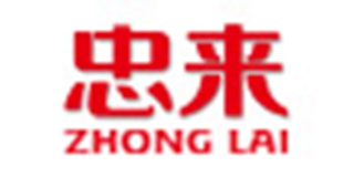 ZL/忠来品牌logo