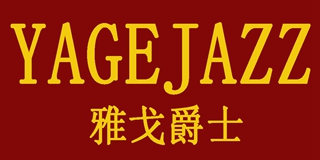 YAGEJAZZ/雅戈爵士品牌logo