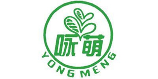 咏萌品牌logo