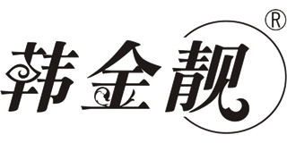 韩金靓品牌logo