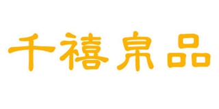 千禧帛品品牌logo