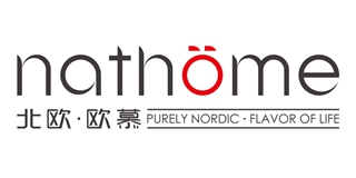nathome/北欧欧慕品牌logo