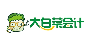 大白菜会计品牌logo