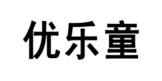 优乐童品牌logo