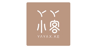 YAYAXKE/丫丫小客品牌logo