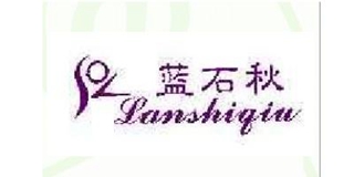 蓝石秋品牌logo