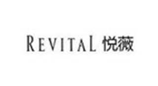 Revital/悦薇品牌logo