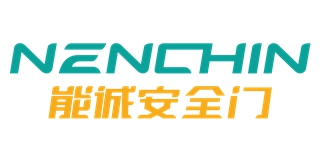 NENCHIN/能诚品牌logo