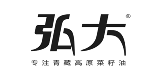 弘大品牌logo