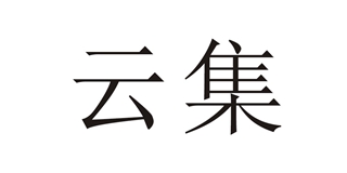 云集品牌logo