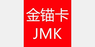 JMK/金锚卡品牌logo