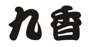 九香品牌logo