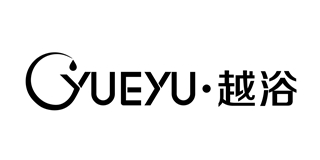 越浴品牌logo