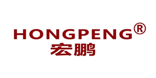 宏鹏品牌logo