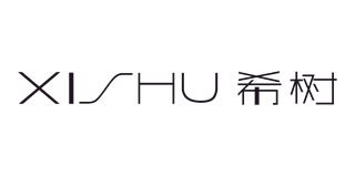 希树品牌logo
