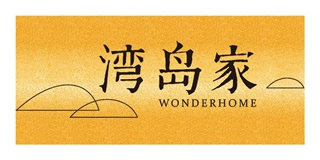 湾岛家品牌logo