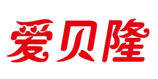 爱贝隆品牌logo