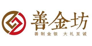 善金坊品牌logo