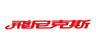 飞尼克斯品牌logo