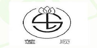莲顺品牌logo