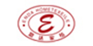 ENDA HOMETEXEILE/恩达家纺品牌logo