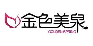 金色美泉品牌logo