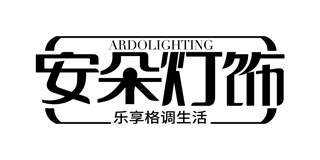 安朵品牌logo
