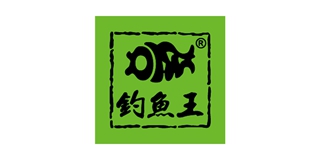 钓鱼王品牌logo