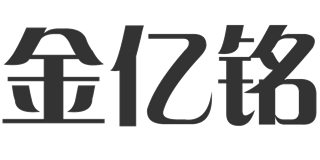 KING STAR/金亿铭品牌logo