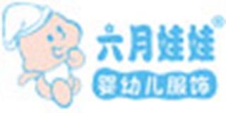 六月娃娃品牌logo