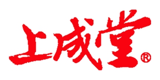 上成堂品牌logo