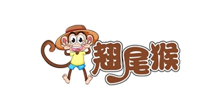 翘尾猴品牌logo