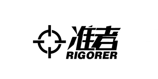 RIGORER/准者品牌logo