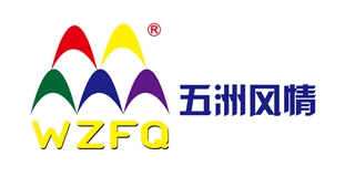 WZFQ/五洲风情品牌logo
