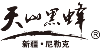 天山黑蜂品牌logo