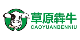 草原犇牛品牌logo