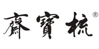 梳宝斋品牌logo