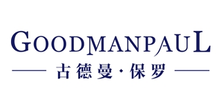 GOODMANPAUL/古德曼保罗品牌logo