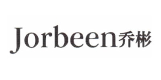 Jorbeen/乔彬品牌logo