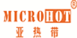MICROHOT/亚热带品牌logo