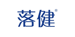 落健品牌logo