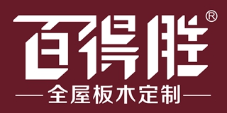 PATERSON/百得胜品牌logo