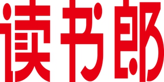读书郎品牌logo