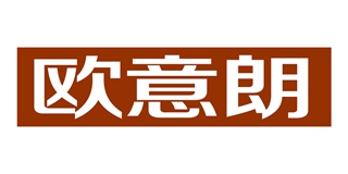 oylang/欧意朗品牌logo