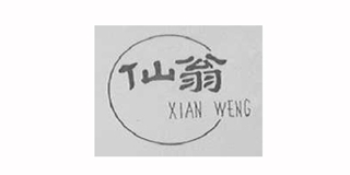 仙翁品牌logo