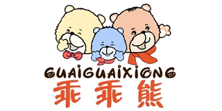乖乖熊品牌logo