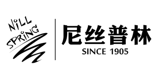 NILL SPRING/尼丝普林品牌logo