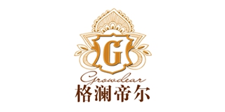 growdear/格澜帝尔品牌logo
