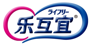 乐互宜品牌logo