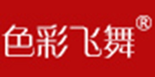 Colorflying/色彩飞舞品牌logo
